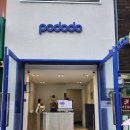 대구 대형 구슬아이스크림 신상 구슬아이스크림 맛집 동성로 핫플 &lt;포도도 PODODO&gt;