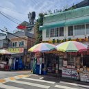 기상대슈퍼 이미지