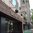 바이크맥스 - 남구 대명남로 19-2 | 바이크맥스