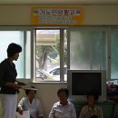 음리 경로당 Daum카페