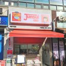 계양경찰서 | 인천 계양구청 우동 맛집 추천 일본 가정식 맛집 준스이 계양구청점 슈프림치킨정식