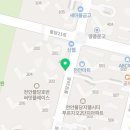 달리는커피천안불당점 이미지