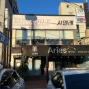 탑마트 사거리 앞1 이미지