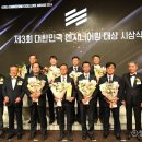 지에스엔지니어링 네이버블로그