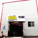 JUN모터스 이미지