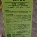 새롬코리아 이미지