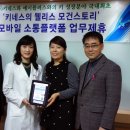 키네스 이미지