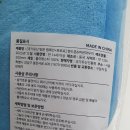 누빌 | [아이와 가볼만한 곳] 뽀로로 어린이 여권 당첨 수령 후기! 국가유산 방문 캠페인 대박 꿀템