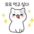 롯데리아 대구성당DT점 이미지