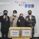 타이어테크여주본점 네이버블로그