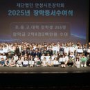 255 서울일보