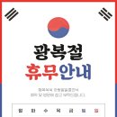 쑥쑥소아청소년과의원 이미지