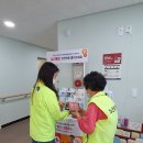 자월보건지소 이미지