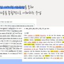 (주)이룸 이미지