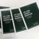 (주)제이알디웍스 이미지