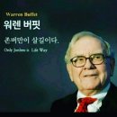 조선대학교 대학원 | 찰나를 살아가자 찰나를 사랑하자