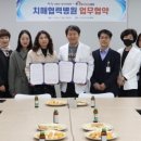 진주굿모닝병원 뉴스쉐어