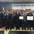 한국공항공사항로시설본부 이미지