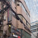 창동 락유도관 이미지