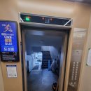 태산아파트 | 인천 효성동 태산아파트 엘리베이터 보양대행 후기