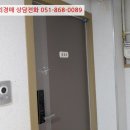 희성타운 네이버블로그