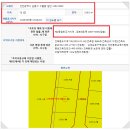 미추홀성형외과의원 이미지