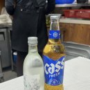 어부네회수산 | 광주 말바우시장 횟집 고흥어부네회수산 가성비 맛집