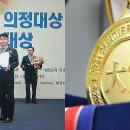 주식회사 인화 이미지