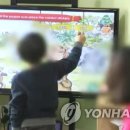 효자어린이집 이미지