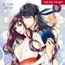 (주)태무 이미지