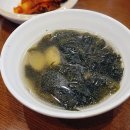 여기식당 이미지
