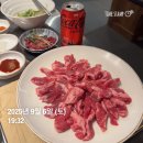 (주)엠케이앤 | 9월 첫번째