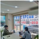 나랑회계컨설팅 이미지