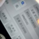 차키;자동차키;스마트키;분실;번호키;디지탈키 이미지