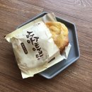 주식회사 베스트 | "울산삼송빵집" SINCE1957 삼송빵집은 추억이자 역사입니다 : 마약옥수수빵이 맛있는 삼송빵집