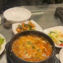 신선양대창 이미지