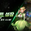 퍼펙트PC 이미지