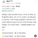 표선광고
