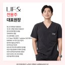 리프앤의원 이미지