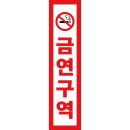 충북카공업사