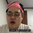 오십미리