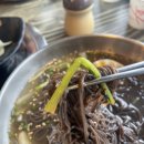 평양원냉면