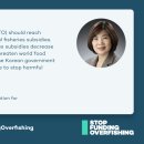 SK T-WORLD 앞 이미지