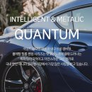 서산썬팅솔라가드프리미엄 이미지