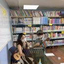 우쿨렐레 수업 이미지