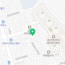 수영일등공인중개사사무소 이미지