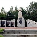 대장금마실길(4코스) 이미지