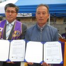 대원2리 이미지