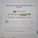 기록 / 2025, 5 - 3