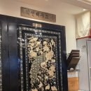 북촌국밥 이미지